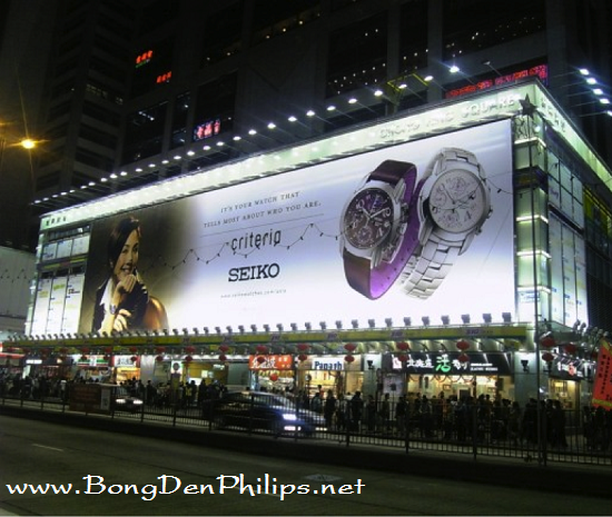 Bộ đèn pha cao áp Philips ConTempo mang đến một giải pháp chiếu sáng đồng đều chất lượng cao Bộ đèn pha cao áp Philips ConTempo mang đến một giải pháp chiếu sáng đồng đều chất lượng cao