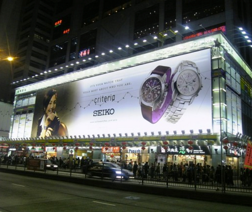 Đèn pha cao áp Philips Con Tempo sữ trong chiếu sáng quảng cáo Đèn pha cao áp Philips Con Tempo sữ trong chiếu sáng quảng cáo