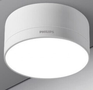 Đèn Downlight LED ống bơ lắp nổi tròn Philips DL212 EC RD 100 9W 6500K W HV 03 (Vỏ Trắng)